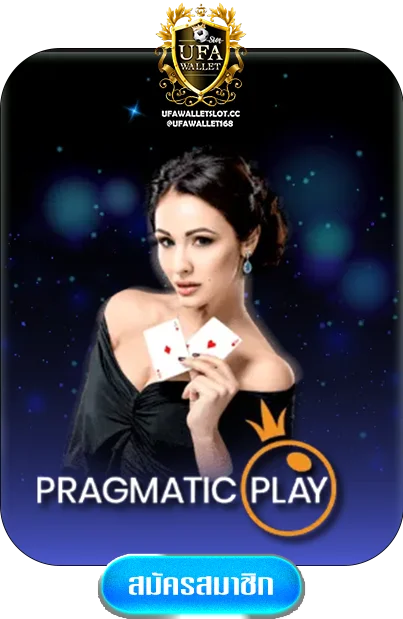 pp-play-by-ufawalletslot