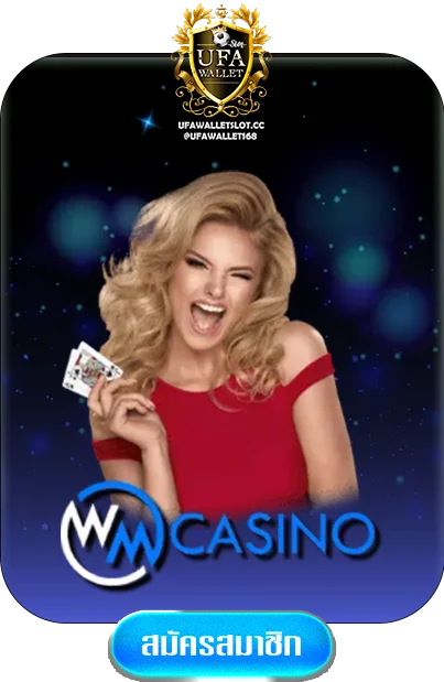 wmcasino-by-ufawalletslot